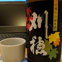 
            刈穂_
            odakenさん
