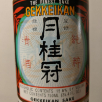 
            月桂冠_
            odakenさん