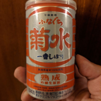 
            菊水_
            odakenさん