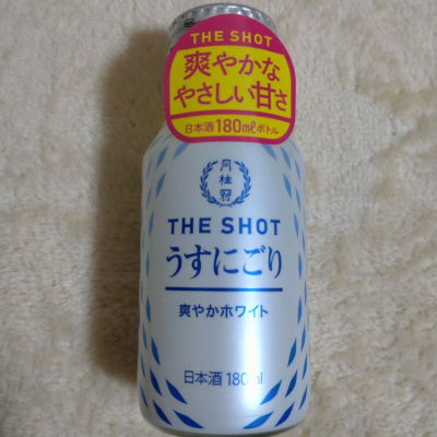 THE SHOTのレビュー by_まつ