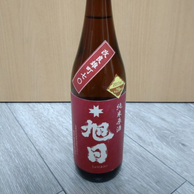 島根県の酒