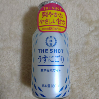 
            THE SHOT_
            まつさん
