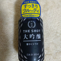 THE SHOT