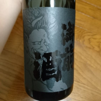 御前酒