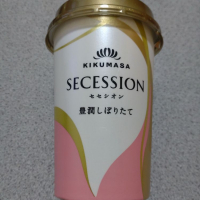 SECESSIONのレビュー by_まつ