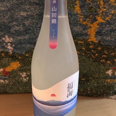 福海のレビュー by_ドマーネ