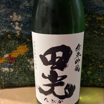 三重県の酒