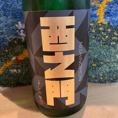 長野県の酒