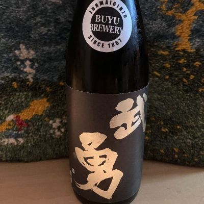 茨城県の酒