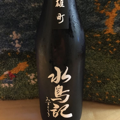 宮城県の酒