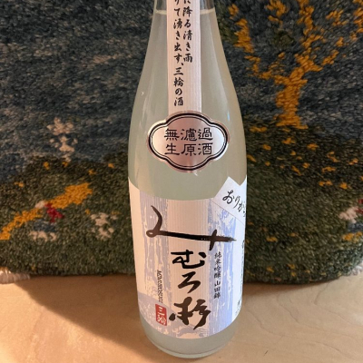 奈良県の酒