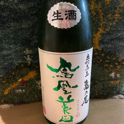 栃木県の酒