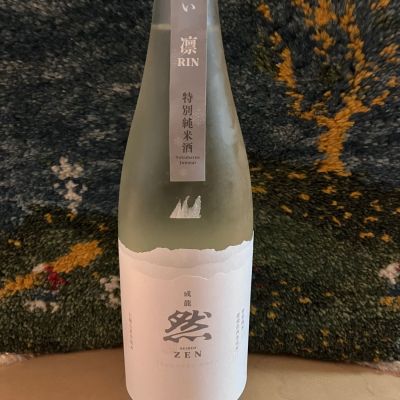 成龍然のレビュー by_ドマーネ