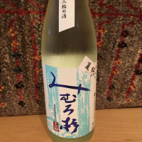 奈良県の酒