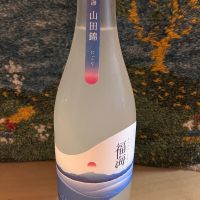 福海