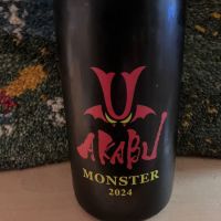 岩手県の酒