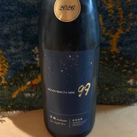 OCEAN99