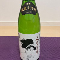 
            くどき上手_
            ドマーネさん