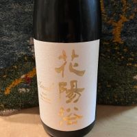 埼玉県の酒