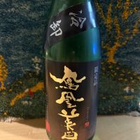 鳳凰美田