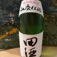 田酒