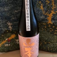 秋田県の酒
