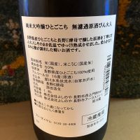 西之門のレビュー by_ドマーネ