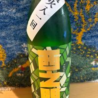 西之門