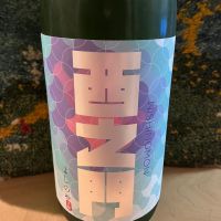 西之門