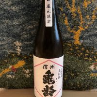 長野県の酒