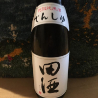 
            田酒_
            ドマーネさん