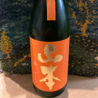 秋田県の酒