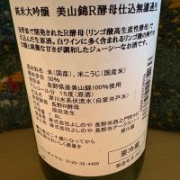 西之門のレビュー by_ドマーネ