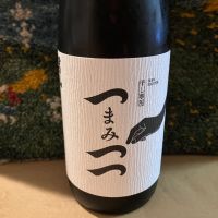 男山