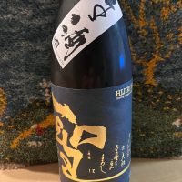 
            聖_
            ドマーネさん