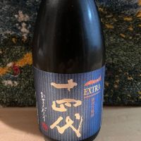 山形県の酒