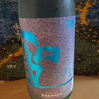 聖