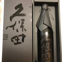 
            久保田_
            oden2525さん