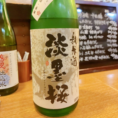 岐阜県の酒