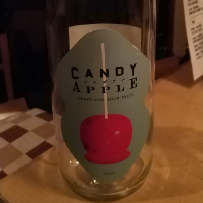 CANDY APPLE リンゴアメのレビュー by_manaf0293