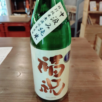 千葉県の酒