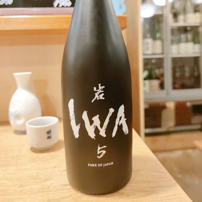 IWA 5のレビュー by_manaf0293