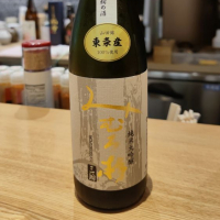 奈良県の酒