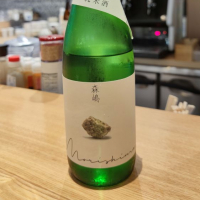 茨城県の酒