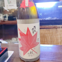 
            賀茂金秀_
            manaf0293さん