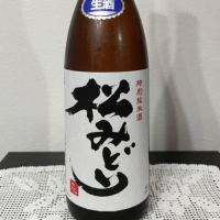 神奈川県の酒