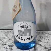 愛知県の酒