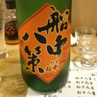 
            船中八策_
            manaf0293さん