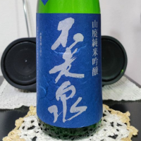 滋賀県の酒