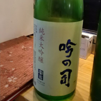 
            富翁_
            manaf0293さん